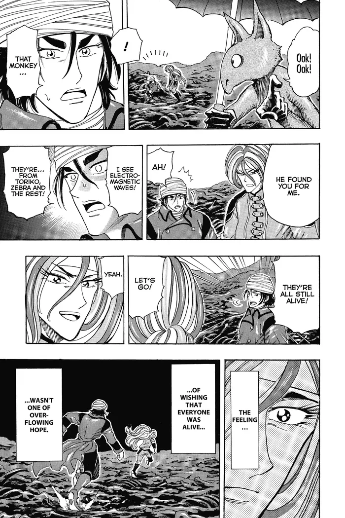 Toriko Chapter 304 image 07_optimized